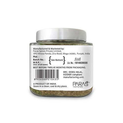 Cumin Whole, 250gm