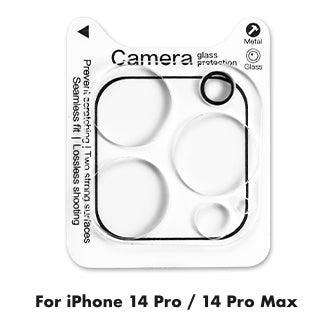 Camera Lens Protector for iPhone