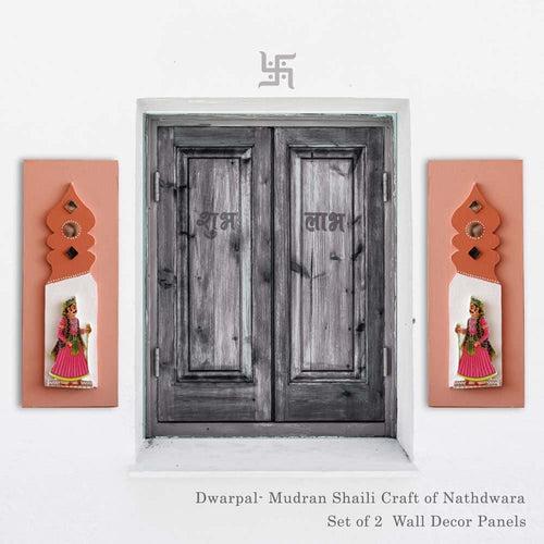 Dwarpal- Gatekeeper- Mudran Shaili Wall Decor Panel- Pink- Set of 2