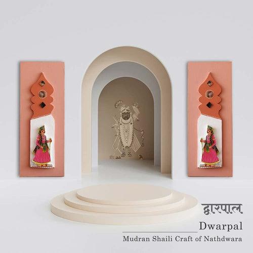 Dwarpal- Gatekeeper- Mudran Shaili Wall Decor Panel- Pink- Set of 2