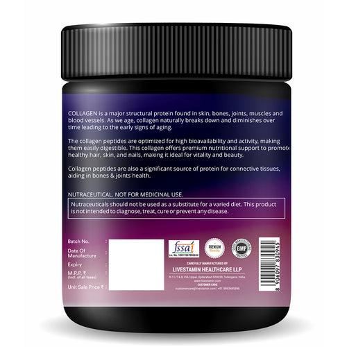 Hydrolyzed Japanese Collagen Peptides with Biotin, Hyaluronic Acid & Glucosamine HCl, 200g