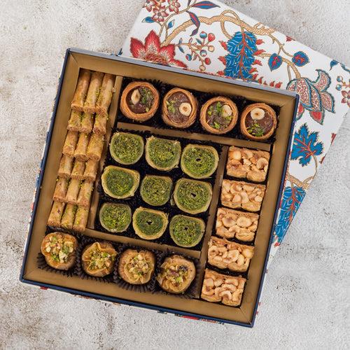 Assorted Baklava with pistachio- 600gms (Regalia gift box)