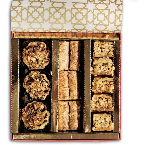 SugarFree Assorted Baklava Box (250gm)