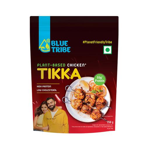 Plant based Chicken Tikka (250g)