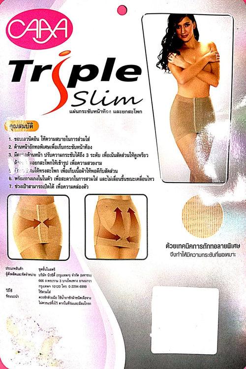 Women Seamless Body Shaper