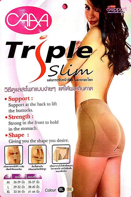 Women Seamless Body Shaper