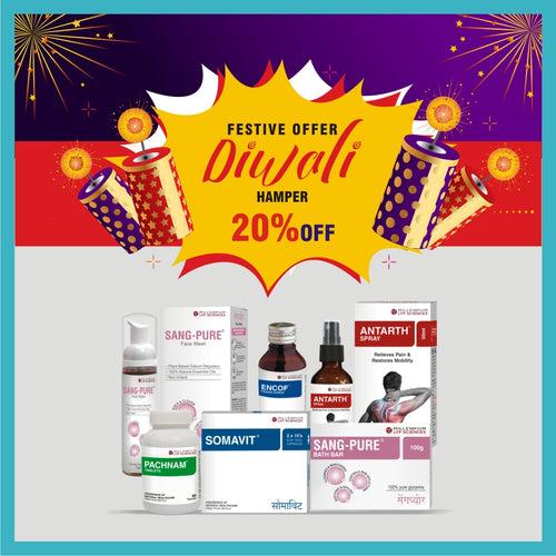 DIWALI FESTIVE GIFT HAMPER | 6 Products Gift Set