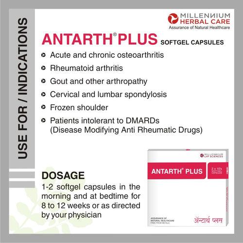 ANTARTH PLUS SGC | 80 Capsules