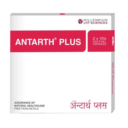 ANTARTH PLUS SGC | 80 Capsules