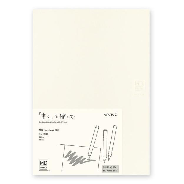 MD Notebook Thick (A5) Blank