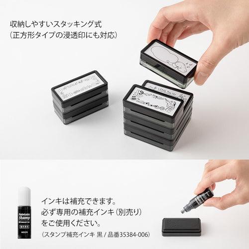 Midori Paintable stamp Pre-inked Half Size Keep Track of Time