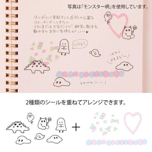 Midori Sticker 2643 Two Sheets Monster