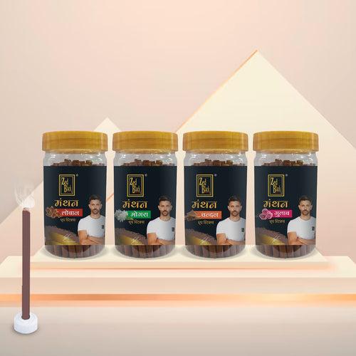 Zed Black Bamboo Less Dhoop Sticks in Jar Packing Dhoop Sticks – Manthan Series No Bamboo | Combo Dhoop Sticks– Pack of 4 (408 GM)