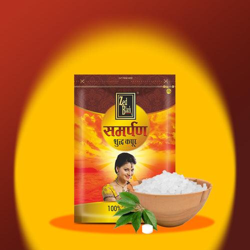 Zed Black Samarpan Natural Synthetic Kapoor Pouch- (250 GMS)