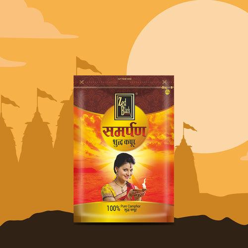 Zed Black Samarpan Natural Synthetic Kapoor Pouch- (250 GMS)