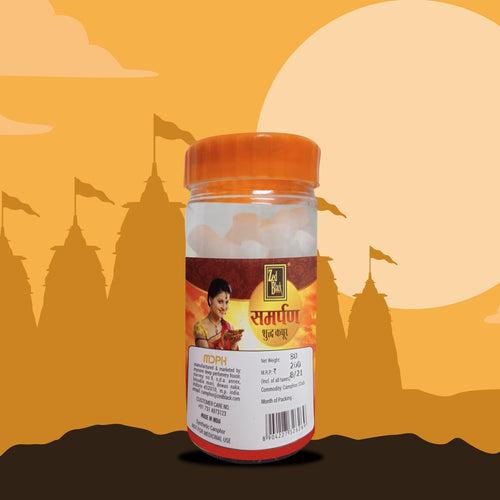 Zed Black Samarpan Natural Synthetic Kapoor Jar - (80 GMS)