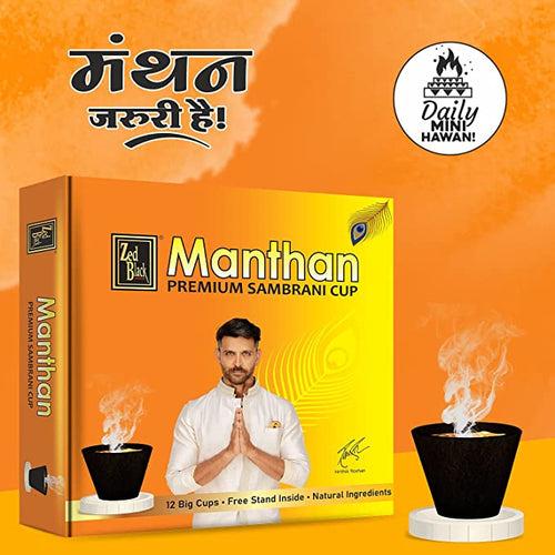 Zed Black Manthan Premium Sambrani Cups Sambrani Dhoop Cup Box - Long Lasting Pleasing Aroma Dhoop Cone Dhoop Cups for Puja for Everyday Use - Pack of 3 (36 Cups)