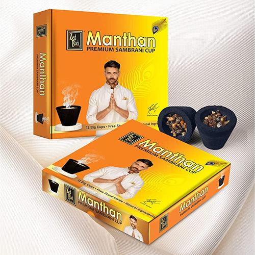 Zed Black Manthan Premium Sambrani Cups Sambrani Dhoop Cup Box - Long Lasting Pleasing Aroma Dhoop Cone Dhoop Cups for Puja for Everyday Use - Pack of 3 (36 Cups)