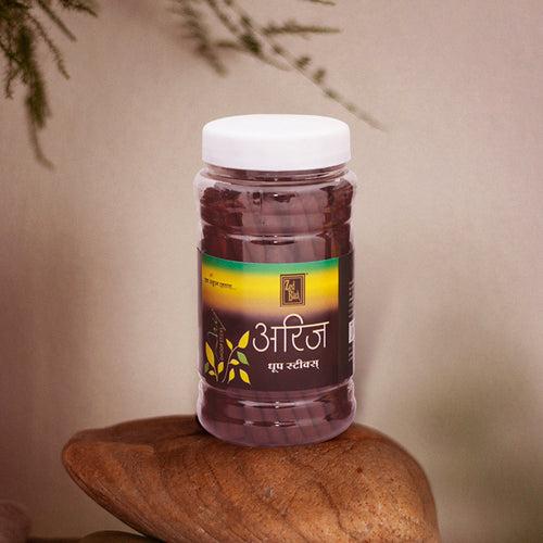 Arij Dhoop Stick Jar (Bambooless)