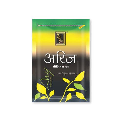 Arij - Dhoop Batti In Resealable Pack