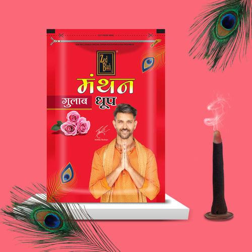 Manthan Gulab Dhoop Batti In Resealable Pack