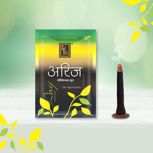 Arij - Dhoop Batti In Resealable Pack