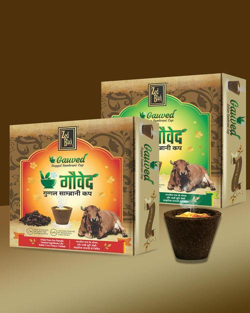 Gauved Sambrani Cup Combo of 2 Pack - Guggal & Loabn - Made with Cow Dung