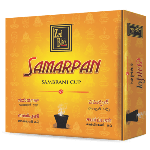 Samarpan Sambrani Cup