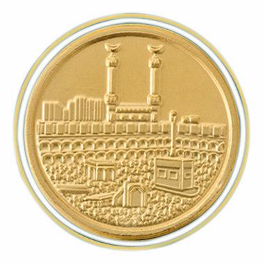 24KT Gold Coin (100mg | 999 Purity) with Free Personalisation