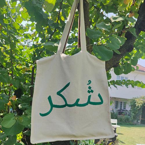 Hand-embroidered Tote Bag- Shukur