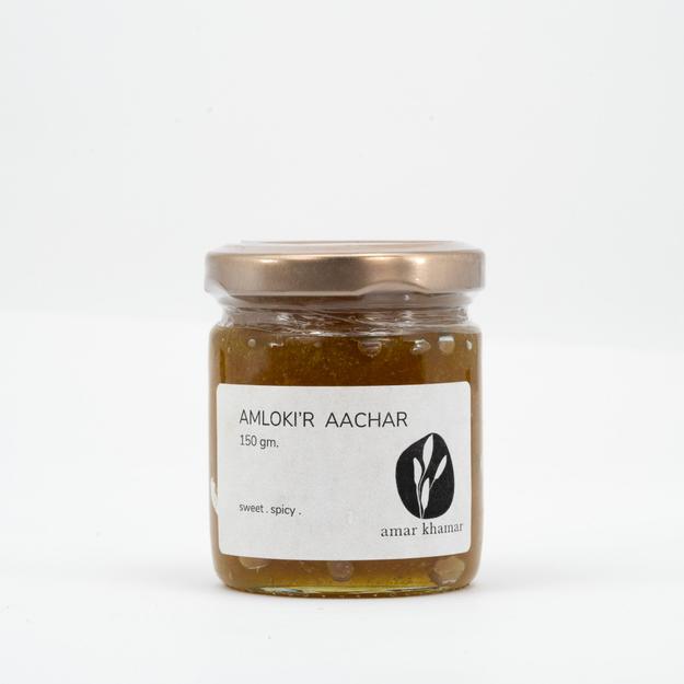 Amloki'r Aachar