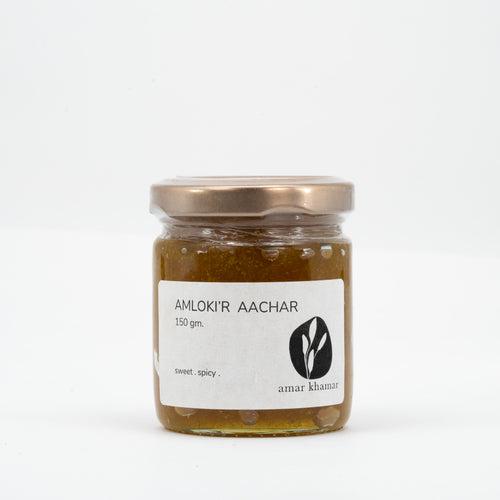 Amloki'r Aachar