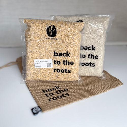 Jute Gift Bag - large