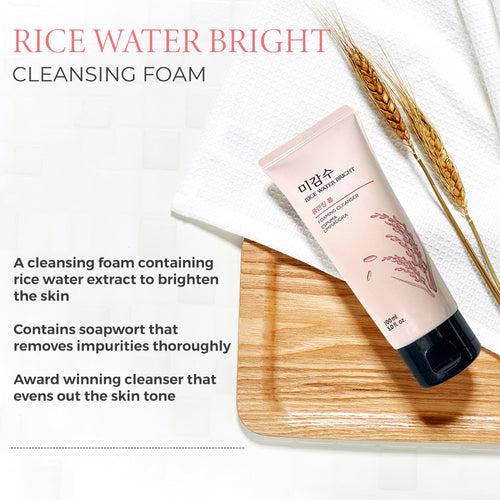 Award Winning Rice Water Bright Cleansing Foam Combo