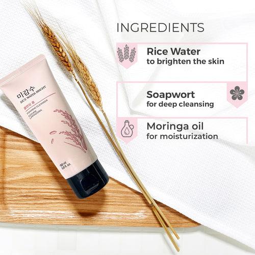 Award Winning Rice Water Bright Cleansing Foam 150ml Combo