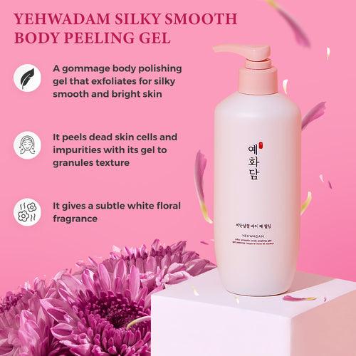 Yehwadam Silky Smooth Body Peeling Gel 300ml