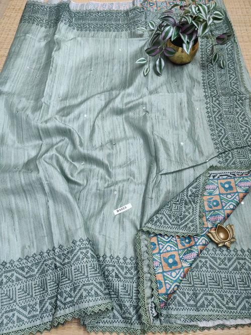 Rawsilk Saree #D4923