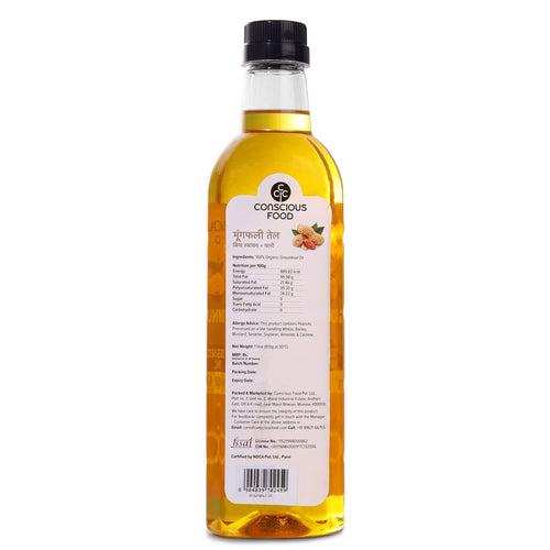 Pack of Groundnut Oil - 1L & Himalayan Multiflora Honey - 500g