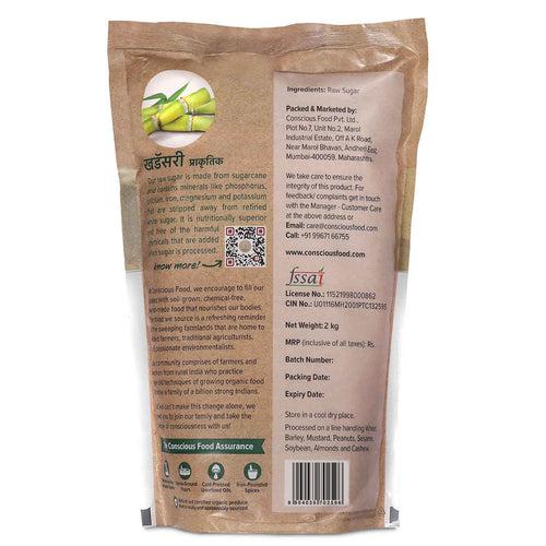 Pack of Raw Sugar - 2kg & Tuvar Dal - 1kg