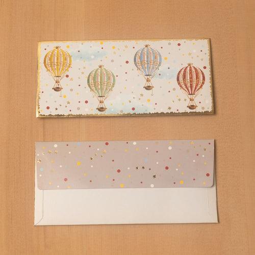 Airship Money Envelope - Set of 10 / Set of 50