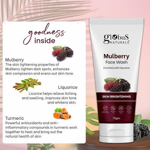 Globus Naturals Summer Sizzle Set - Sunscreen Lotion SPF 50++ 100 ml & Mulberry Face Wash 75 gm