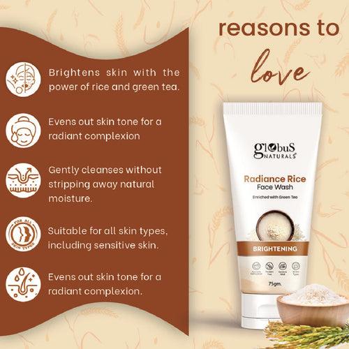 Globus Naturals Face Care Combo Set of 2- Radiance Rice Face Wash 75gm and Multani Mitti Face Pack 50 gm