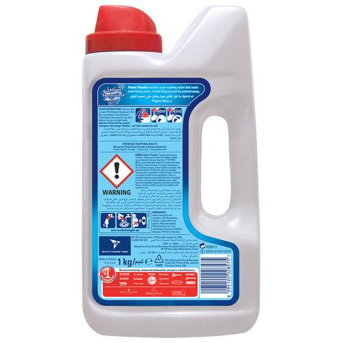 Finish Dishwasher Power Detergent - 1 kg