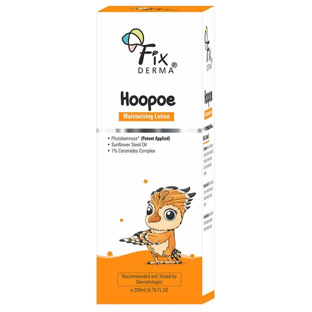 Hoopoe Moisturizing Lotion