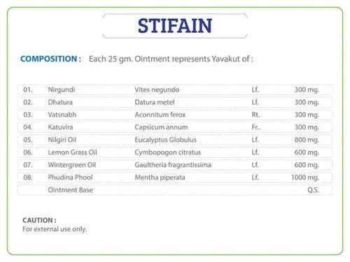 Stifain Ointment