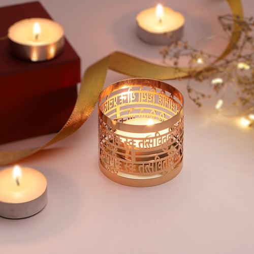 Tea Light Holder Gayatri Mantra