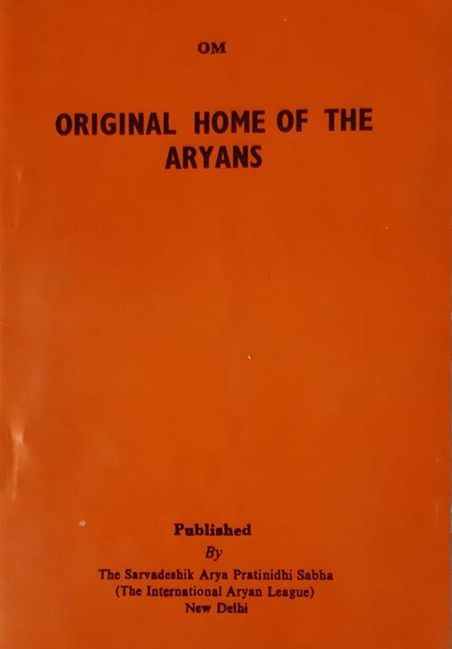 Origional Home of The Aryans / आर्यों का असली घर