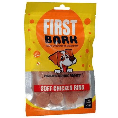 Soft Chicken Ring 70gm