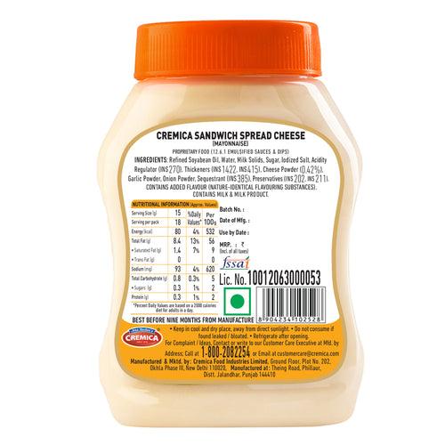 Cheese Sandwich Spread 275g