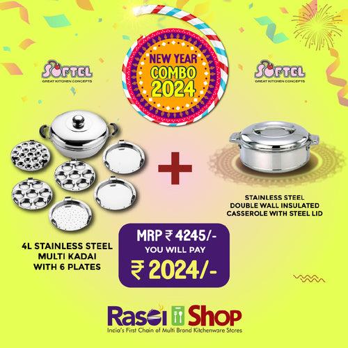 COMBO2024 - Softel Stainless Steel 1500 ML Casserole + Softel Stainless Steel 6 Piece Multi Kadai | Set of 2 Pcs